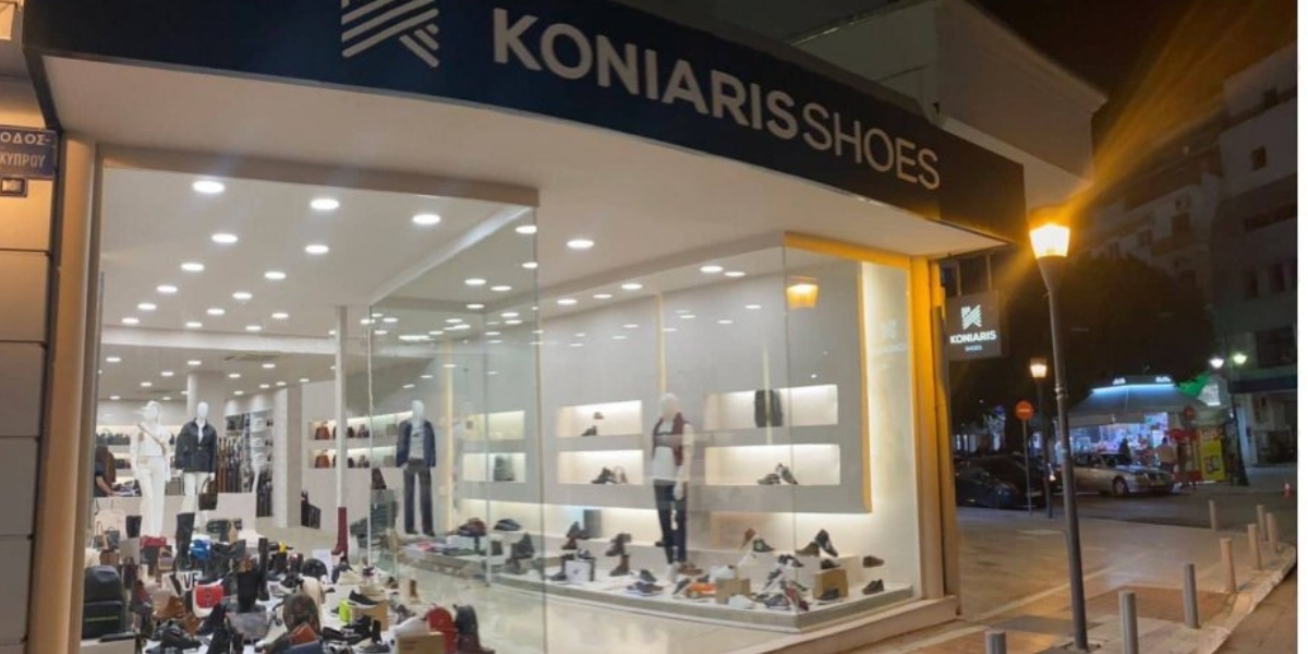 ΑΓΡΙΝΙΟ - KONIARISSHOES