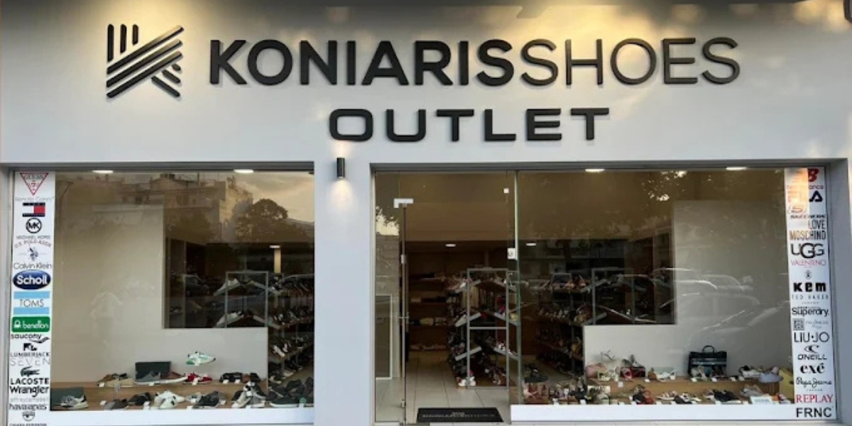ΚΑΛΑΜΑΤΑ - KONIARIS OUTLET
