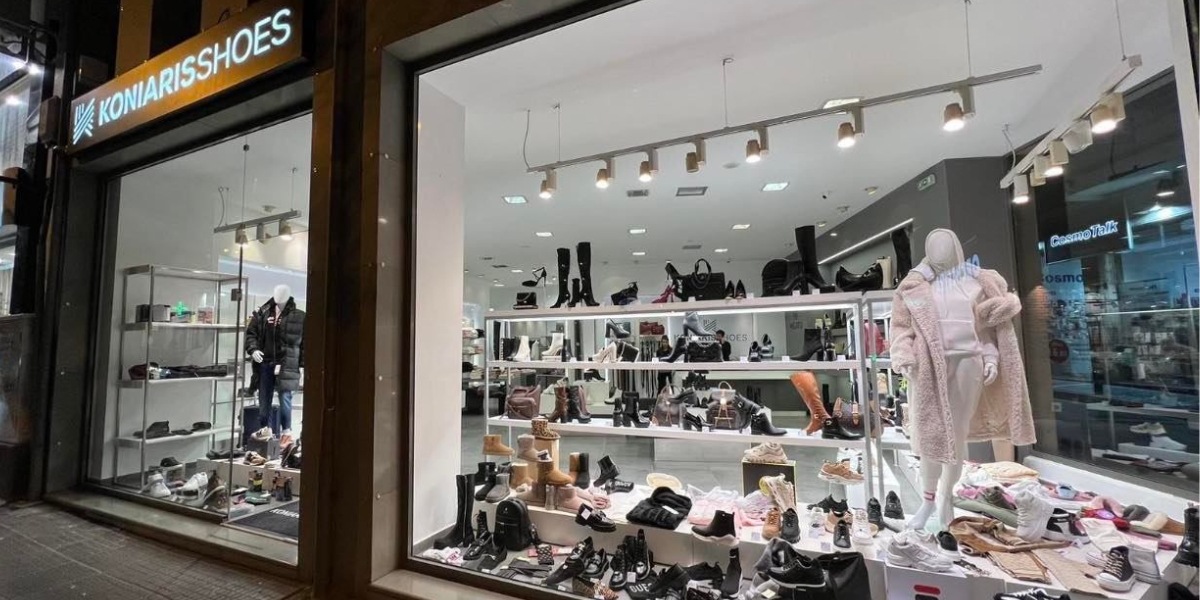 ΚΟΖΑΝΗ - KONIARISSHOES