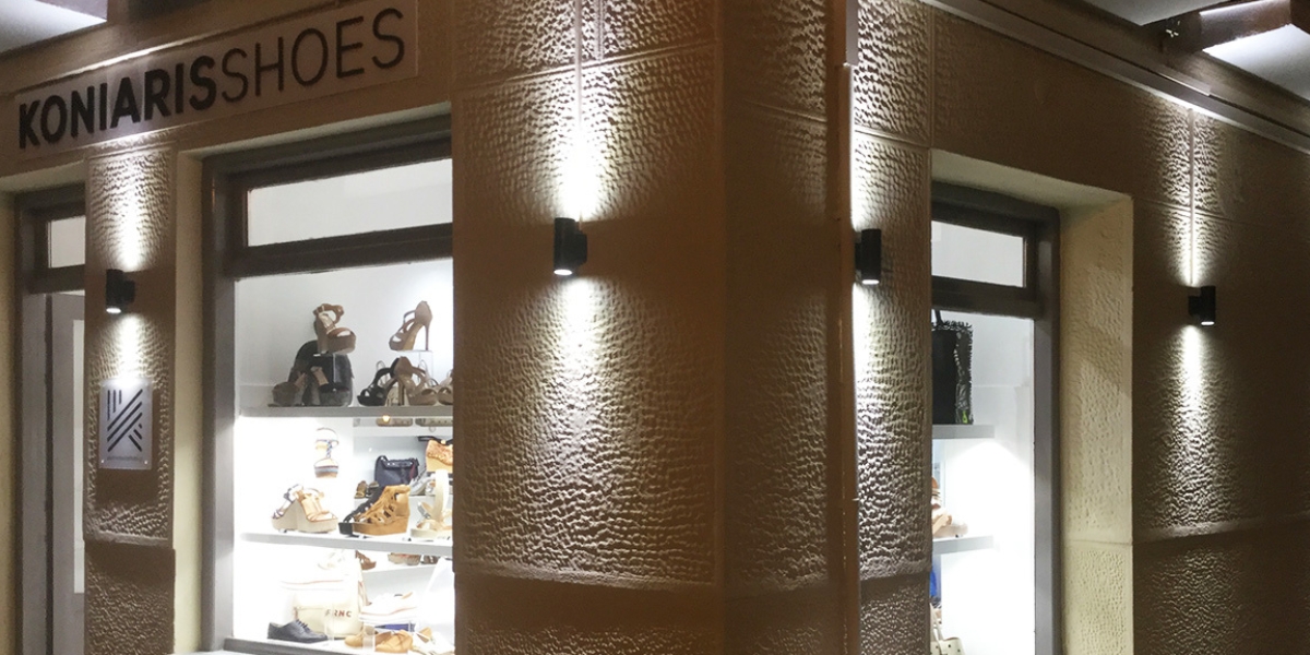ΝΑΥΠΛΙΟ - KONIARISSHOES