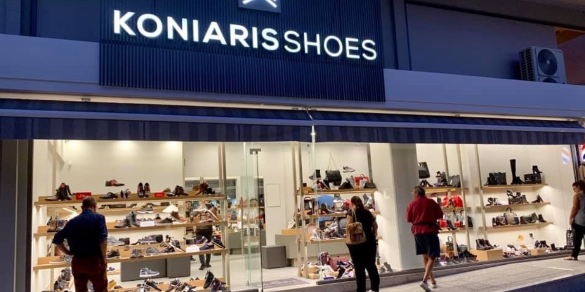 ΠΕΤΡΟΥΠΟΛΗ - KONIARISSHOES