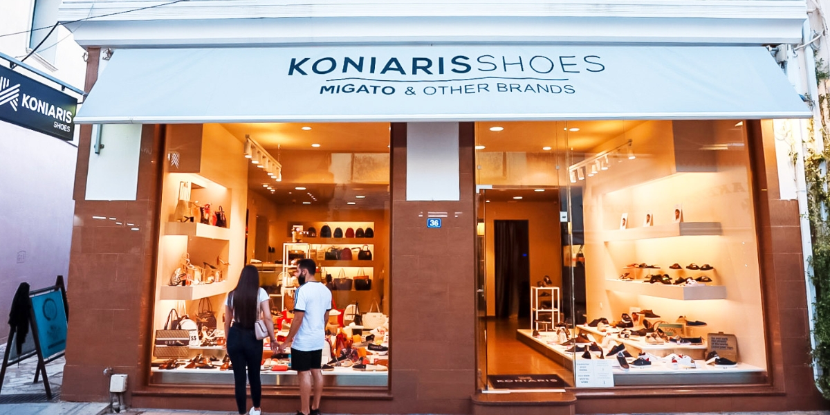ΠΡΕΒΕΖΑ - KONIARISSHOES