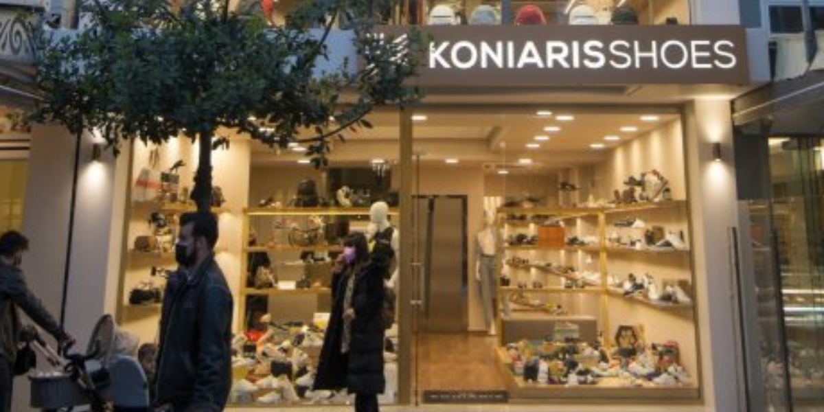 ΤΡΙΚΑΛΑ - KONIARISSHOES