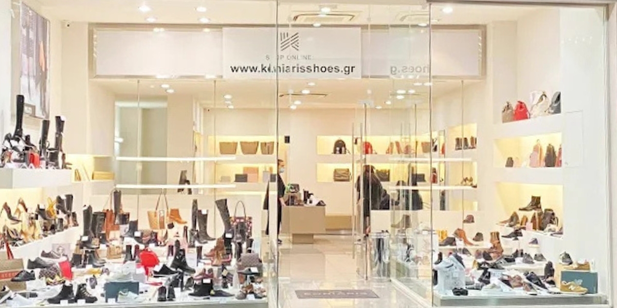 ΤΡΙΠΟΛΗ - KONIARISSHOES