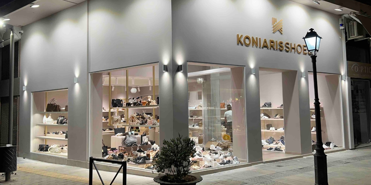 ΧΑΛΚΙΔΑ - KONIARISSHOES