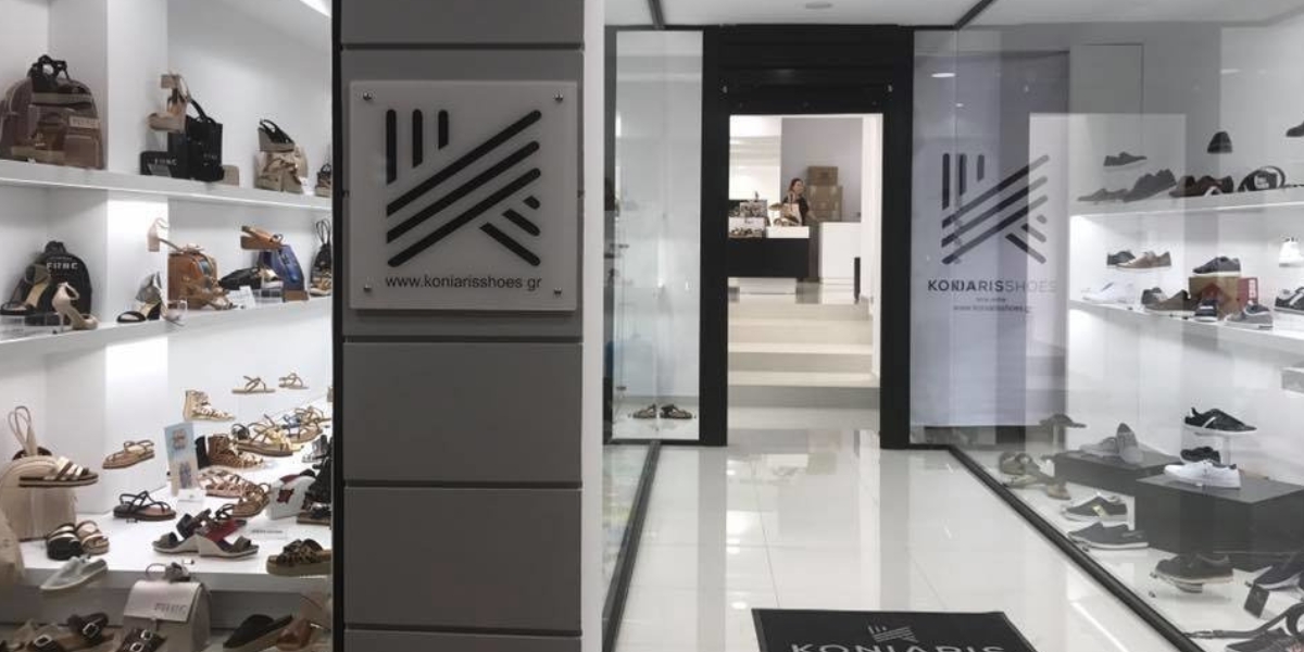ΖΑΚΥΝΘΟΣ - KONIARISSHOES