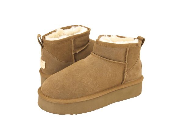 Gianna Kazakou Γυναικείο Μποτάκι