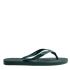 Havaianas Γυναικείο Flip-Flop