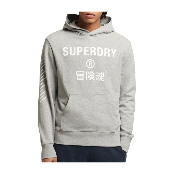 Superdry Ανδρικό Φούτερ